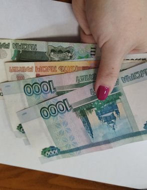 В Кировской области на выплаты работникам образования выделили 3,5 млрд рублей