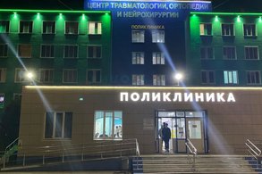 В Кирове возбудили уголовное дело по факту противоправных действий у Вечного огня