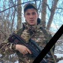 На Украине погиб солдат из Белохолуницкого района, призванный по частичной мобилизации