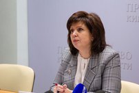 В Кировской области с 23 января стартует приём заявлений в первый класс